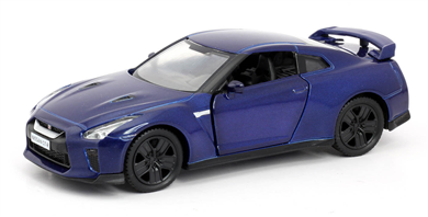 Nissan GT-R (R35) 2017
